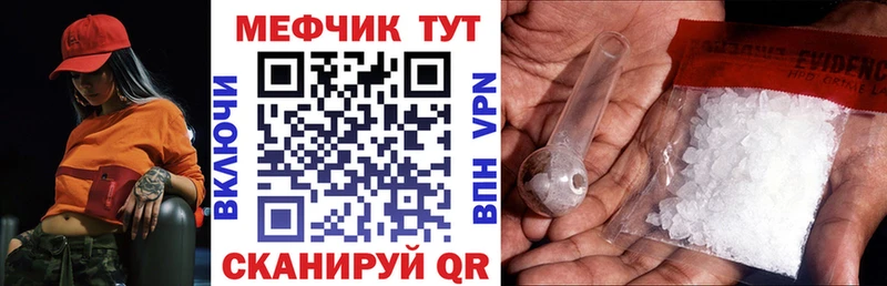 ГАШИШ Остров