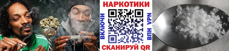 Купить наркотик Остров Cocaine  БУТИРАТ  Alpha PVP  Каннабис  MEGA маркетплейс  Меф  ГАШИШ 