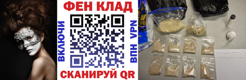 АМФ 97%  Остров 