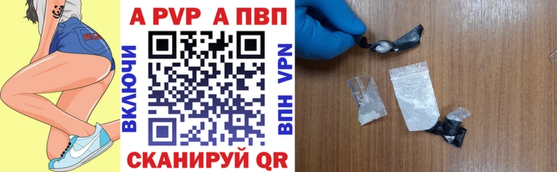 сколько стоит  Остров  A PVP VHQ 