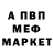 АМФЕТАМИН VHQ Lena Derevyanko