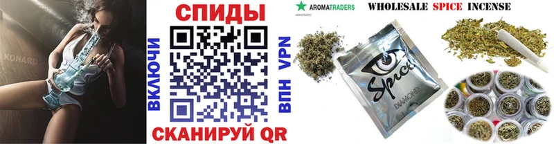 БУТИРАТ жидкий экстази  Остров 