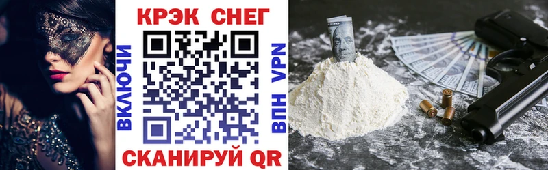 КОКАИН 97%  купить наркотик  Остров 