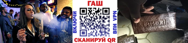 дарк нет телеграм Остров ГАШИШ индика сатива