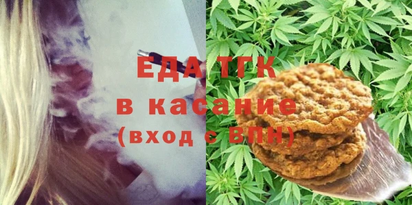 apvp Каменка