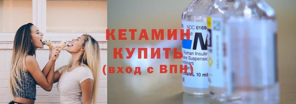 MDMA Вязьма