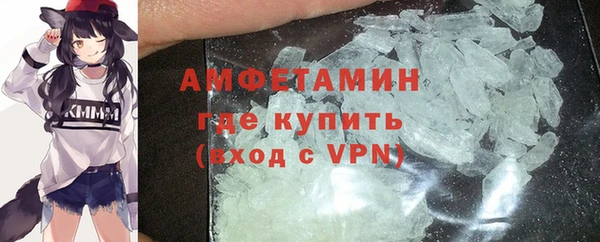 кокаин колумбия Струнино