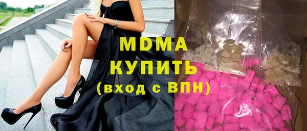 прущие крисы Горняк