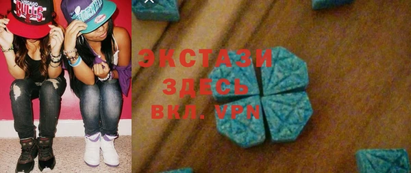 прущие крисы Горняк