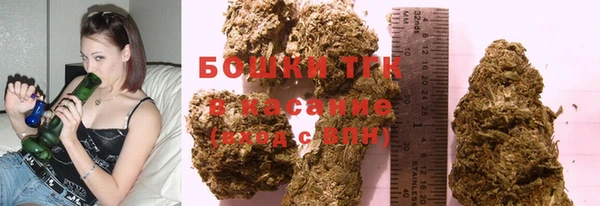мескалин Горнозаводск