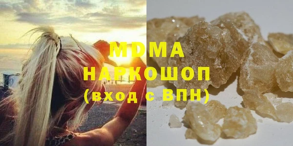 mdpv Каменногорск