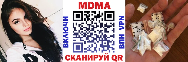 hydra онион  хочу   Остров  MDMA VHQ 