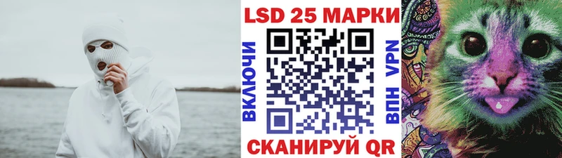 цены наркотик  Остров  omg ссылки  Марки 25I-NBOMe 1,5мг 