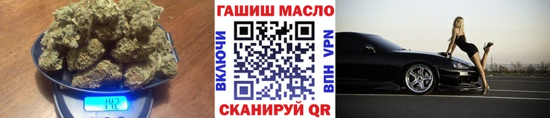 Дистиллят ТГК жижа  Остров 