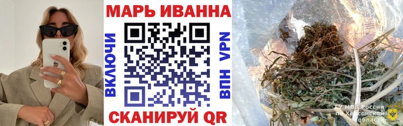 наркотики  Остров  МАРИХУАНА гибрид 